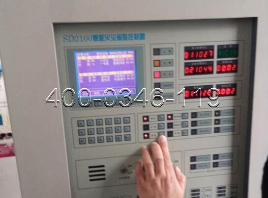 消防報警故障修理