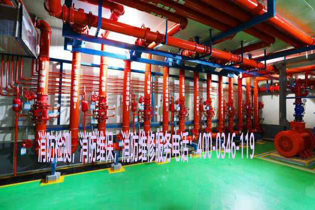 通州區賓館消防濕式報警閥維保起什么作用