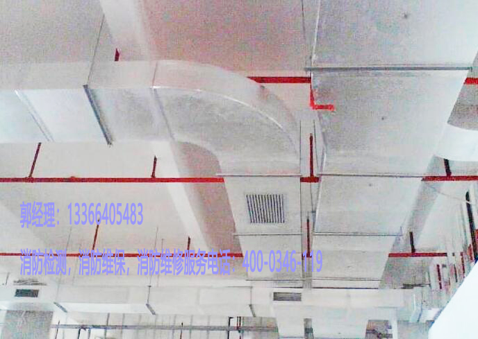 消防排煙管道系統(tǒng)怎樣維保