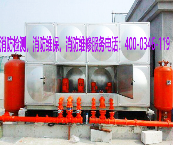 醫(yī)院消防水箱維保規(guī)范