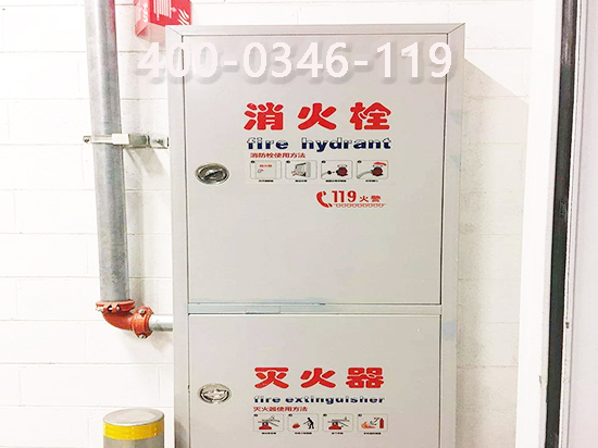 消防室內消火栓維保管理規(guī)定