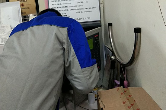 物業(yè)公司如何選擇消防維保服務(wù)提供商